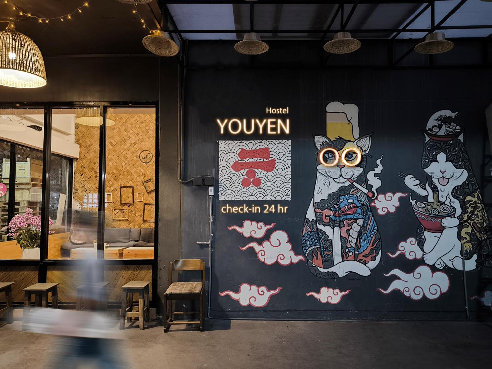 Youyen Hostel Μπανγκόκ Εξωτερικό φωτογραφία